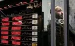 قیمت سکه پارسیان امروز سه‌شنبه 21 مهر 1405