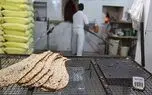 جزئیات فروش کیلویی نان