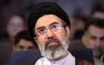 پیام رهبر انقلاب به نخبگان و مدال‌آوران علمی و ورزشی