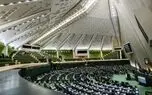 تا پایان سال قطعی گاز و برق در بخش صنعتی ادامه دارد