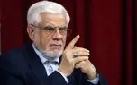 عارف: ایران کشور چندده‌ساله نیست که نفتش را ببرند و لگد بزنند