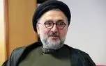 ابطحی: گاهی قوانینی وضع می‌شود که همه می‌دانند قابل‌اجرا نیست