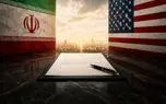 راهبرد ایران برای مهار تهدیدات آمریکا چیست؟
