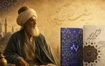 چگونگی گذار از روزگار سخت از نگاه عطار ، مولوی و شمس