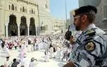ویدیو؛ دستگیری عامل انتحاری در مسجدالحرام