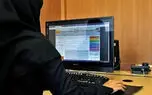 اسامی پذیرفته‌شدگان آزمون کاردانی به کارشناسی اعلام شد