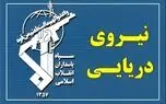 سپاه: برخورد با شناورهای متخلف به تنگه هرمز محدود نخواهد ماند