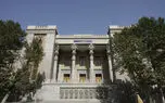 بیانیه وزارت خارجه در واکنش به ادعاهای انگلیس علیه ایران/ این عملیات پرچم دروغین است