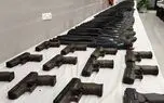 جزئیات کشف محموله سلاح در مرز پرویزخان