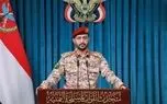 یحیی سریع: سه عملیات بزرگ علیه عربستان انجام شد