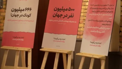 مای لیدی