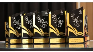 جشنواره هنر