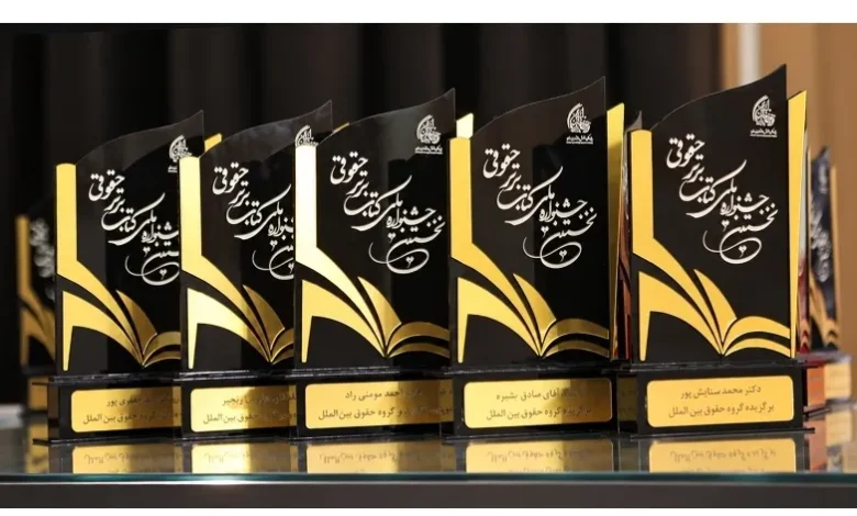 جشنواره هنر