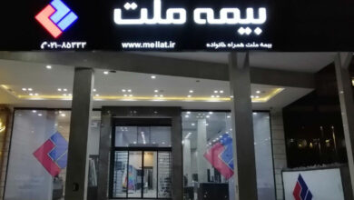 جهش درآمدی و تراز عملیاتی بیمه ملت علی‌رغم جنگ و خسارت‌ها + اینفوگرافیک